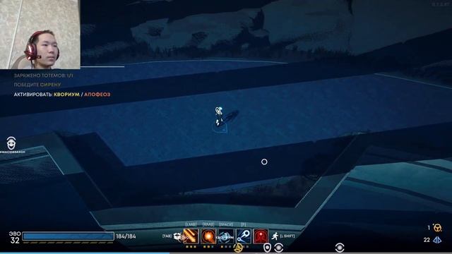 Кооператив в троем ? Gatekeeper: Infinity