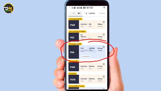 Vi Sim Ko Chalu Rakhne Ke Liye Kitne Ka Recharge Karwayen || Vi Ki Sim Chalu Rakhne Ke Liye Recharg