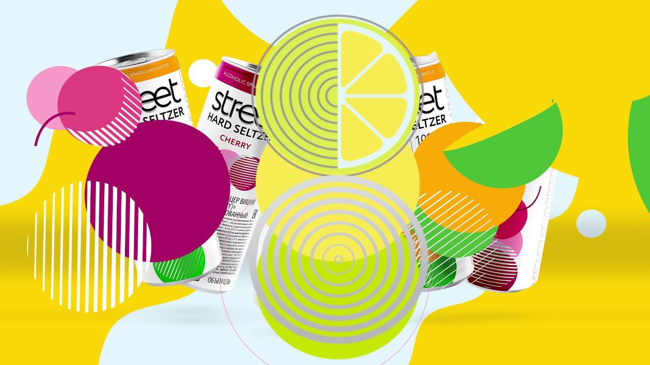 Хард-зельцер Street