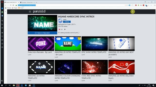 Как Сделать с Пользой