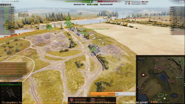 «Закат индустрии». день 11