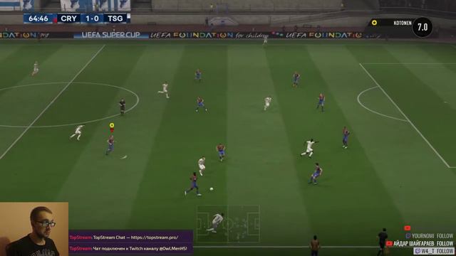 Великая игра\Great Game)) FIFA 19