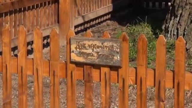 Весна в Абрамцево.