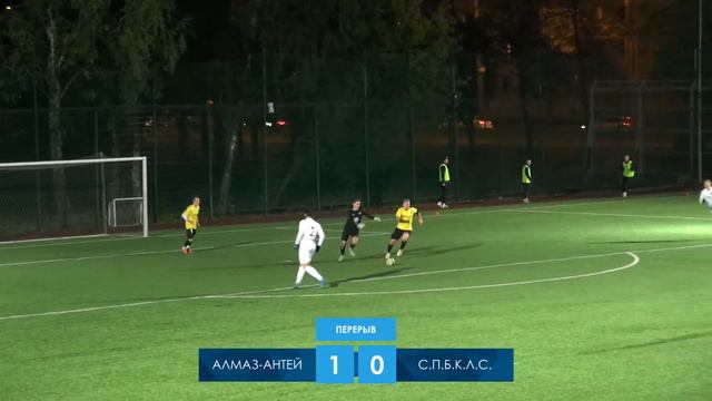 Алмаз-Антей - С.П.Б.К.Л.С.. III дивизиона МРО 