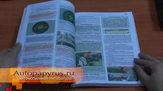 Чудеса дизайна