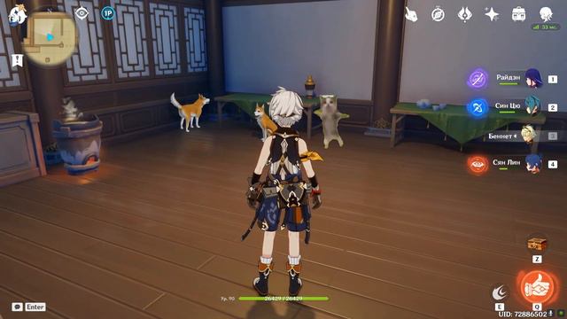 802227d69b14201645c5134c78f5ffcb