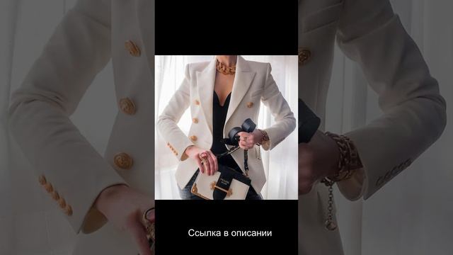 Женский деловой костюм