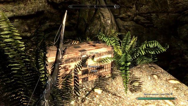 The Elder Scrolls V Skyrim - квест: Время лишений