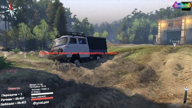 SpinTires - обзор мода ( УАЗ - 39094 Фермер )