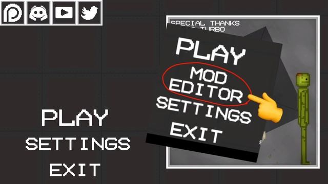 Где кнопка Mod Editor? Как мне сделать мод?