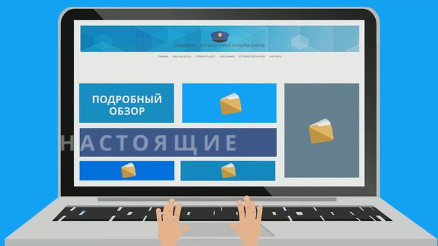 Скачать Лови дзен Вика Самойлова! Полный Обзор. Реальные Отзывы!