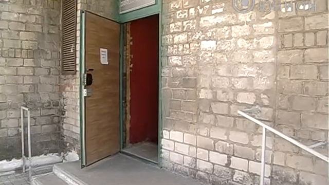 В Макеевке поменяют местами медучреждения