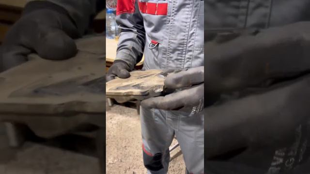 Автомобильный специалист