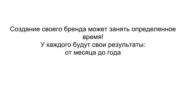 3 основных способа заработка на создании сайтов