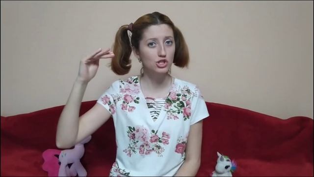 Сказка 