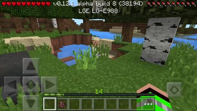 Как дать имя мобам в Minecraft PE 0.12.1 8 Build ?