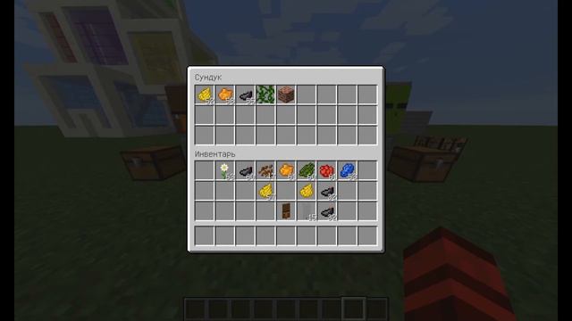 Самые крутые флаги майнкрафт которые я научу вас делать