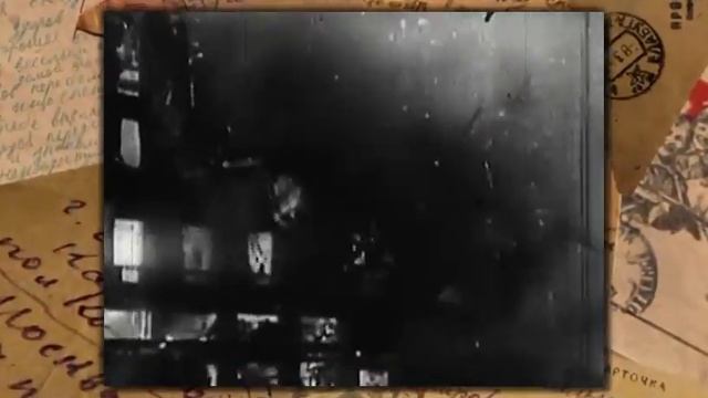 Делай Лучше