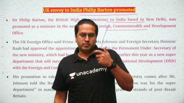 05-August-2020 | 5 AM Crack Prelims Series | Daily Current Affairs For UPSC CSE/IAS | Saurabh Pande