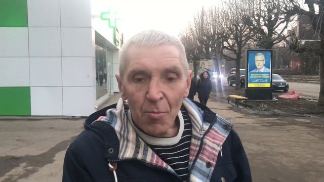 ЕВАНГЕЛИЕ НА ПЯТИ ПАЛЬЦАХ