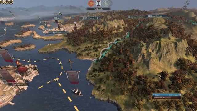 Rome Total War 2 сетевая (Рим,Селевкиды)