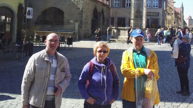 ПРОПЛЕКС в Германии 2014