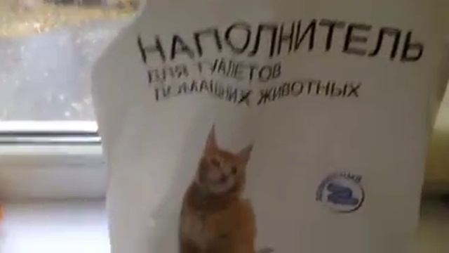 *корма моей декоративной крысы*