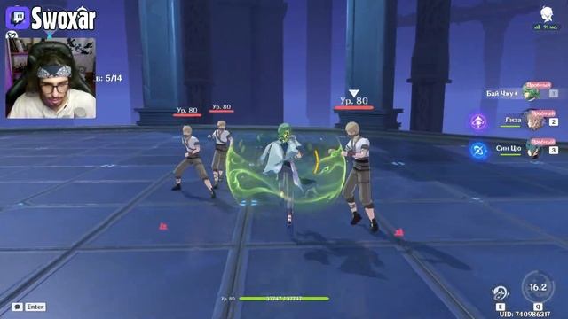 Новые персонажи Бай Чжу и Кавех - Genshin Impact