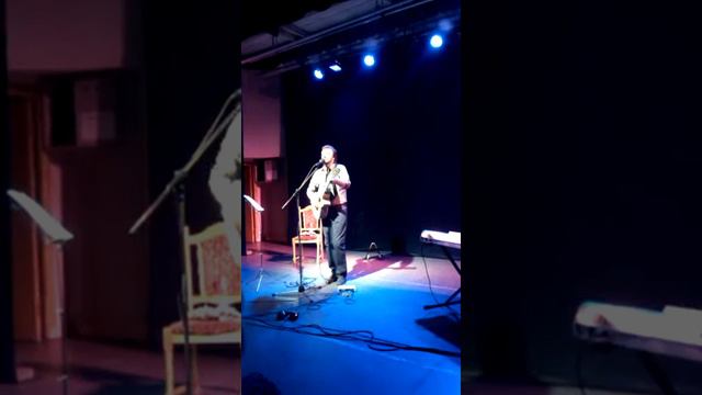 Алекмандр Баль 