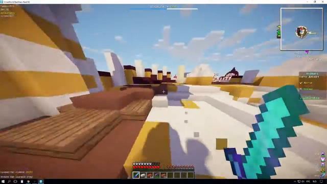 #4BedWars Один в поле не Воин