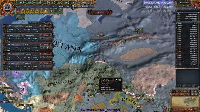 EU4 - Рюкю-Орда - 57 - (The Three Mountains, 1.28.3, Europa Universalis IV, Ryukyu-Horde)