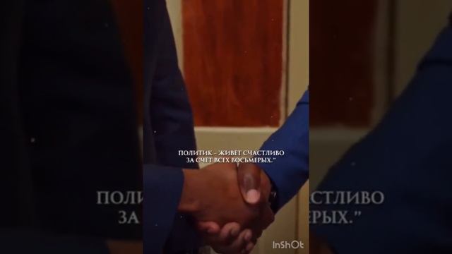 ИНТЕРЕСНО ВСЁ