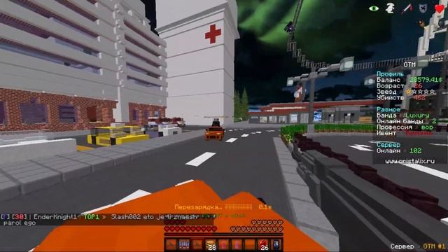 ДИКИЕ ЗАМЕСЫ 3X3 НА БУЛКАХ КРИСТАЛИКС ГТМ | CRISTALIX GTM