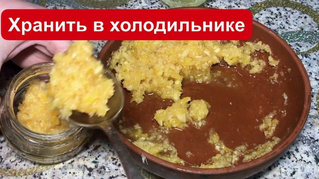 Бегаю аж ПЯТКИ Сверкают! Выпила Стакан, Силы Прибавились,паразитов нет!