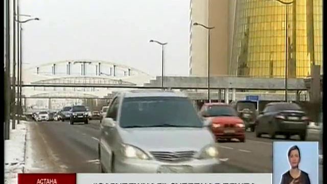 Минюст Казахстана отказался впредь комментировать заморозку миллиардов Нацфонда