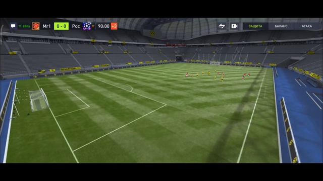 ФИНАЛ | ArtVas Vs VAROST / КУБОК ФИФА КОМЬЮНИТИ 2022