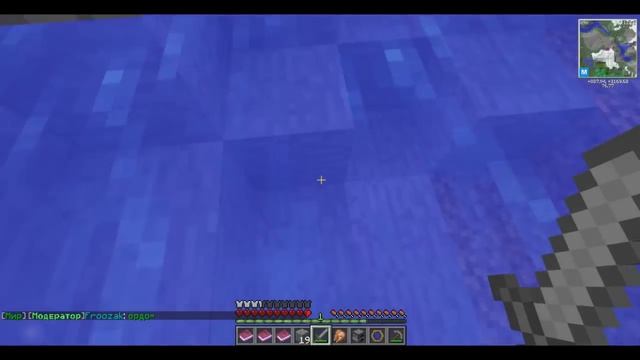 Minecraft | Mythical World | Magic-#1(Два огромных дерева!)