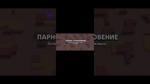 Самоделки друга