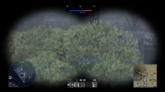 Ну что, вы здесь?