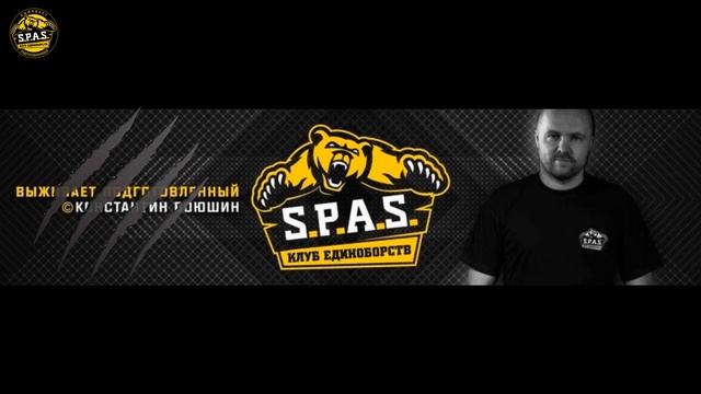 ФИНТЫ И ОБМАНКИ