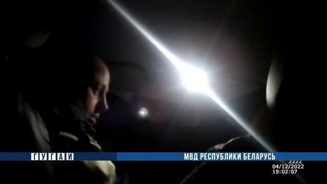 Сотрудники ГАИ пресекли кражу 133 кг зерна пшеницы