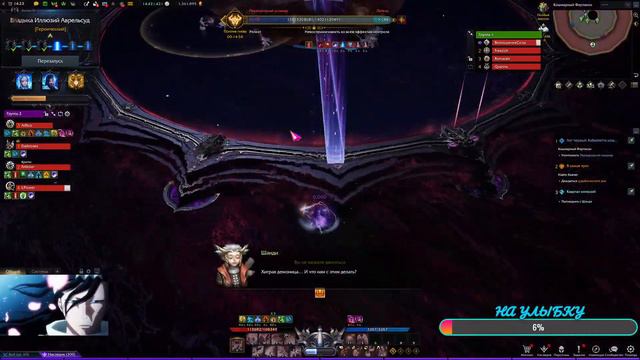 LOST ARK 2.0 МНОГО ГОЛДЫ