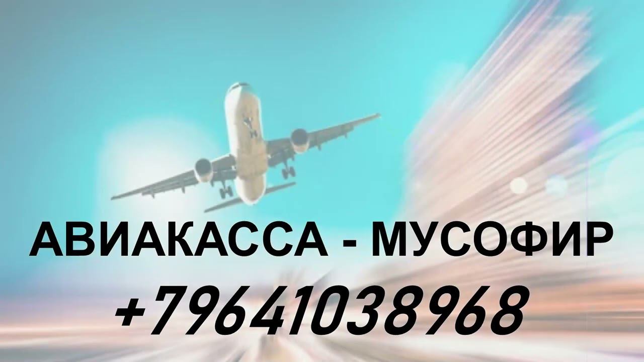 Ad6aba41f16d277fe69c5f50e0e4090f