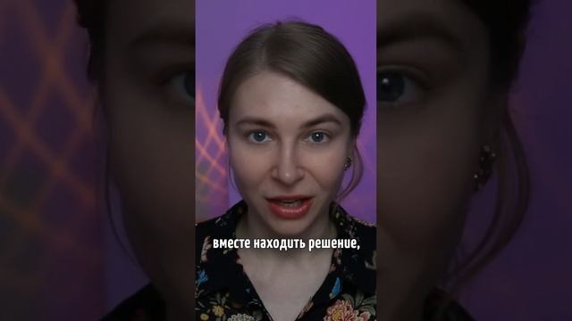 3 важных вопроса перед расставанием с девушкой #Вастикова