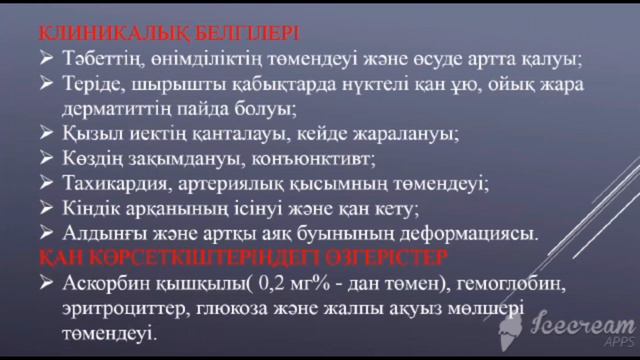 02e6e9d36bfa19252e5b246294659901