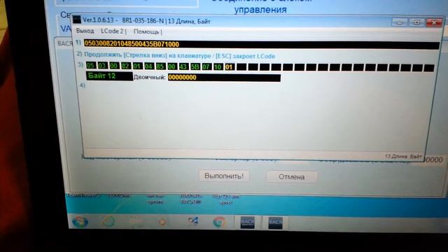 Секреты стильного дома
