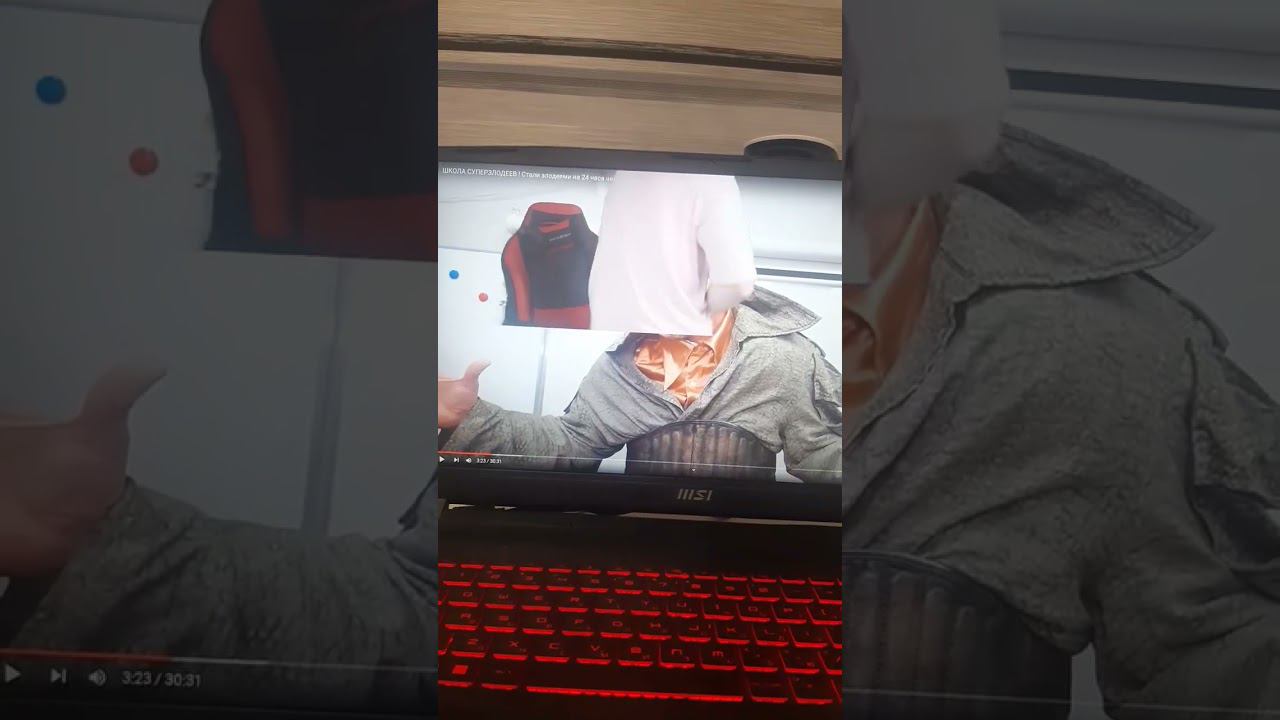 Это что такое Тик так