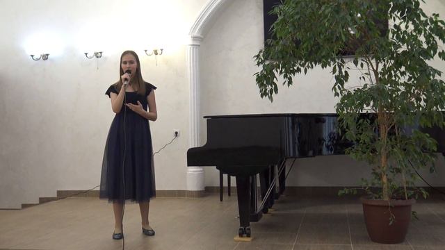 «Пастух и скрипка»