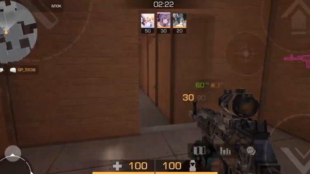 не ходи в против всех..