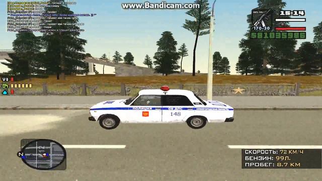 GTA Криминальная Россия (По сети) Cервер Multi Game |RP|-Полиция#97